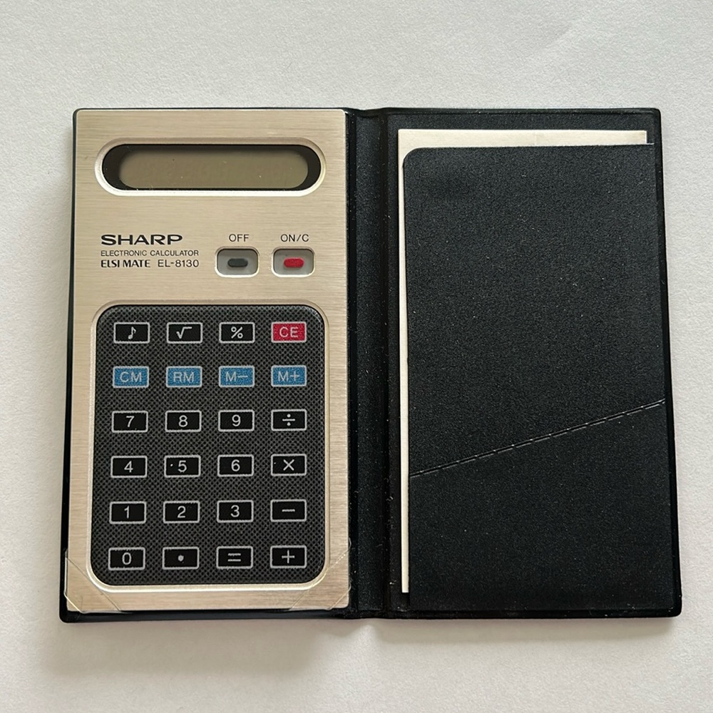 Vintage Sharp EL-8130 Electric Calculator